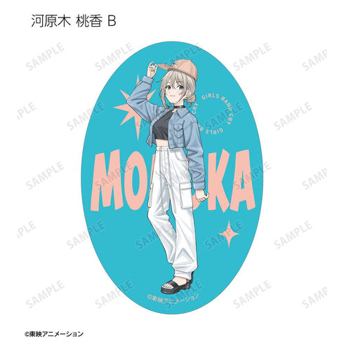 『ガールズバンドクライ』描き下ろし 私服ver. トレーディングダイカットステッカー(単位/BOX)